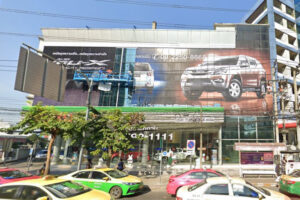 ISUZU จตุจักร