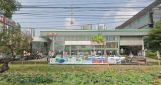 ISUZU ห้วยขวาง