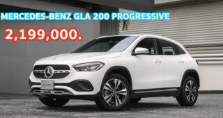ใหม่ Mercedes-Benz GLA 200 Progressive 2024-2025 ราคา-ตารางผ่อน-ดาวน์