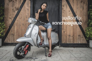 ใหม่ Scomadi TT125i 2022-2023 ราคา สโกมาดิ TT125i ตารางผ่อน-ดาวน์