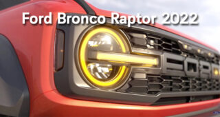 Ford Bronco Raptor รถออฟโรดสมรรถนะสูงรุ่นใหม่ ยืนยันเตรียมเปิดตัวปี 2022