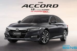Honda Accord TURBO พร้อมไหมที่จะก้าวไปสู่อีกขั้นของความเหนือระดับ และเร้าใจกว่า ภายใต้เทคโนโลยีความปลอดภัยอัจฉริยะ