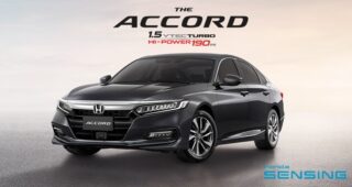 Honda Accord TURBO พร้อมไหมที่จะก้าวไปสู่อีกขั้นของความเหนือระดับ และเร้าใจกว่า ภายใต้เทคโนโลยีความปลอดภัยอัจฉริยะ