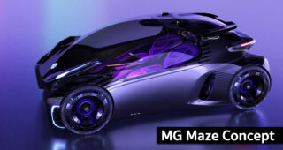 MG Maze Concept ขับสนุก เสมือนย้ายเกมขับรถ มาสู่โลกแห่งความเป็นจริง