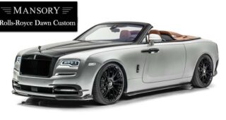 Rolls-Royce Dawn ในชุดแต่งสุดดุดัน จาก Mansory