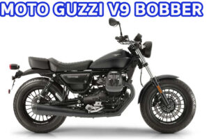 ใหม่ Moto Guzzi V9 Bobber 2021-2022 ราคา-ตารางผ่อน-ดาวน์
