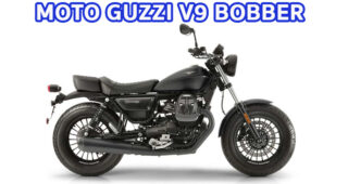 ใหม่ Moto Guzzi V9 Bobber 2021-2022 ราคา-ตารางผ่อน-ดาวน์