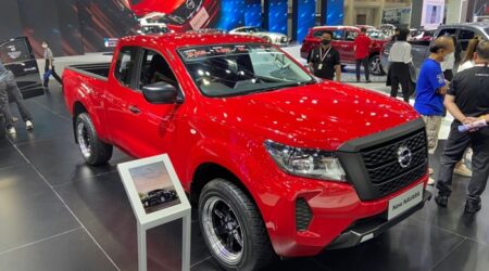 ใหม่ NISSAN NAVARA KING CAB 2023-2024 ราคา นิสสัน นาวาร่า คิงแค็บ ตารางผ่อน-ดาวน์