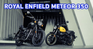 Royal Enfield Meteor 350 ครูซเซอร์ไบค์ที่ได้รับรางวัลมากที่สุด ตอกย้ำความมุ่งมั่นสู่ความเป็นเลิศ