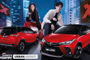 ใหม่ Toyota Yaris X-URBAN 2022-2023 ราคา-ตารางผ่อน-ดาวน์