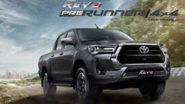 ใหม่ Toyota Revo Prerunner 2023-2024 ราคา โตโยต้า รีโว่ พรีรันเนอร์ ตารางผ่อน-ดาวน์