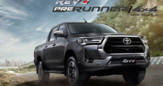 ใหม่ Toyota Revo Prerunner 2023-2024 ราคา โตโยต้า รีโว่ พรีรันเนอร์ ตารางผ่อน-ดาวน์