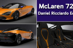 McLaren 720S Daniel Ricciardo Edition ซุปเปอร์คาร์รุ่นพิเศษ สำหรับออสเตรเลีย