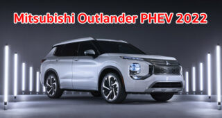 Mitsubishi Outlander PHEV 2022 เปิดตัวแล้ว พร้อมระยะวิ่งด้วยไฟฟ้า 87 กม.