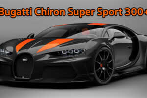 Bugatti Chiron Super Sport 300+ ราชาแห่งความเร็ว 2 คันแรก พร้อมส่งมอบแล้ว