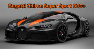 Bugatti Chiron Super Sport 300+ ราชาแห่งความเร็ว 2 คันแรก พร้อมส่งมอบแล้ว
