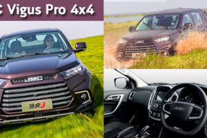 JMC Vigus Pro 4x4 กระบะสุดแกร่งจากจีน พร้อมบุกตลาดมาเลเซียแล้ว