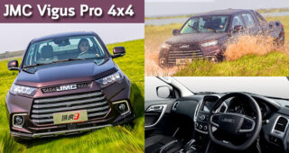 JMC Vigus Pro 4x4 กระบะสุดแกร่งจากจีน พร้อมบุกตลาดมาเลเซียแล้ว