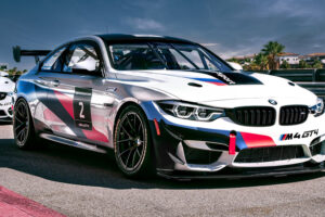 BMW ปล่อยทีเซอร์ M4 GT4 เจเนอเรชันใหม่ เตรียมทำตลาดปี 2022