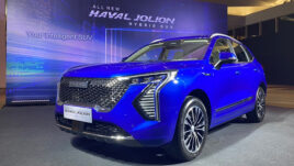 Haval 2023-2024 ราคารถ ฮาวาล