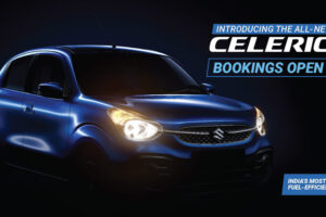 All New Suzuki Celerio เปิดจองแล้ว! พร้อมประกาศเป็นรถเครื่องยนต์เบนซิน ที่ประหยัดน้ำมันที่สุดในอินเดีย