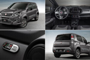 Fiat Uno Ciao รุ่นพิเศษมีแค่ 250 คัน สำหรับทำตลาดในบราซิล ราคา 500,000.-