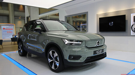 ใหม่ Volvo XC40 Recharge Pure Electric 2023-2024 ราคา ตารางผ่อน-ดาวน์