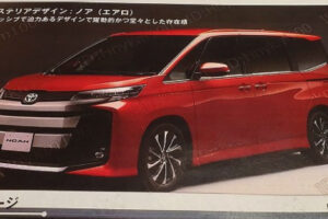 2022! Toyota Noah และ Toyota Voxy ใหม่ ชมภาพหลุดภายนอก และภายใน ก่อนเปิดตัวต้นปีหน้า