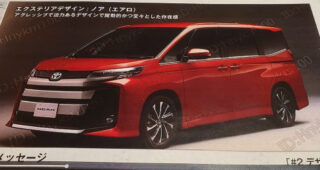 2022! Toyota Noah และ Toyota Voxy ใหม่ ชมภาพหลุดภายนอก และภายใน ก่อนเปิดตัวต้นปีหน้า