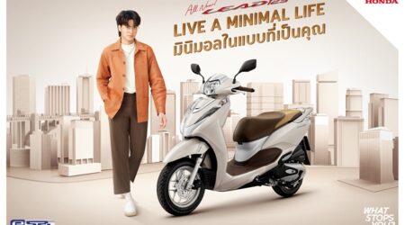 ใหม่ Honda Lead 125 2023-2024 ราคา ฮอนด้า ลีด ตารางผ่อน-ดาวน์