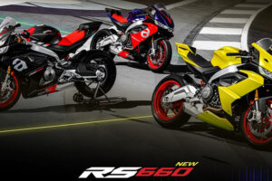 ใหม่ Aprilia RS 660 2022-2023 ราคา อาพริเลีย อาร์เอส 660 ตารางผ่อน-ดาวน์