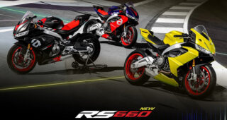 ใหม่ Aprilia RS 660 2022-2023 ราคา อาพริเลีย อาร์เอส 660 ตารางผ่อน-ดาวน์