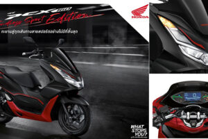 ใหม่ NEW HONDA PCX 160 Endless Sport Edition 2022-2023 ราคา ตารางผ่อน-ดาวน์
