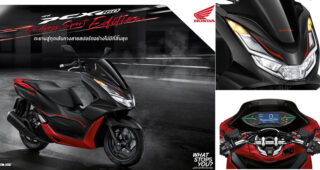 ใหม่ NEW HONDA PCX 160 Endless Sport Edition 2022-2023 ราคา ตารางผ่อน-ดาวน์