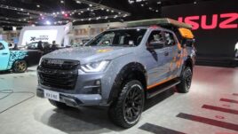 ใหม่ All New ISUZU D-MAX V-Cross 2023-2024 ราคา อีซูซุ ดีแมคซ์ วี-ครอส ตารางผ่อน-ดาวน์