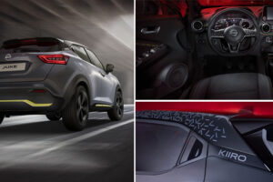 Nissan เปิดตัว "Juke Kiiro Special Edition" เอาใจแฟนภาพยนตร์ The Batman เตรียมบุกตลาดปลายเดือนกุมภาพันธ์นี้
