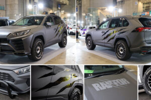 Toyota RAV4 โฉมแต่งสไตล์ออฟโรด มองเผิน ๆ เหมือน Lamborghini Urus