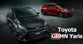 2022! Toyota GRMN Yaris เปิดตัวในญี่ปุ่น มีเพียงแค่ 500 คัน