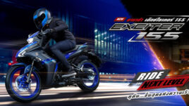 ใหม่ Yamaha Exciter 155 2023-2024 ราคา ยามาฮ่า เอ็กซ์ไซเตอร์ 155 ตารางผ่อน-ดาวน์