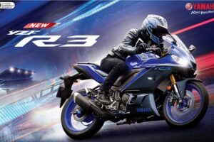 ใหม่ Yamaha R3 2023-2024 ราคา ยามาฮ่า R3 ตารางผ่อน-ดาวน์