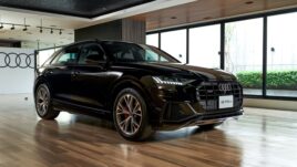 ใหม่ New Audi Q8 60 TFSI e quattro S line Black Edition 2023-2024 ราคา-ตารางผ่อน-ดาวน์