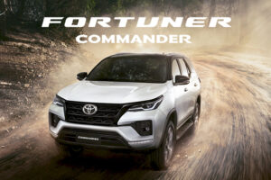 ใหม่ Toyota Fortuner COMMANDER 2022-2023 ราคา ตารางผ่อน-ดาวน์