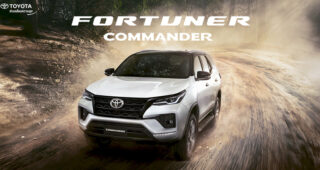 ใหม่ Toyota Fortuner COMMANDER 2022-2023 ราคา ตารางผ่อน-ดาวน์