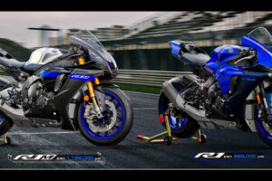 ใหม่ Yamaha YZF-R1M 2025-2026 ราคา ยามาฮ่า YZF-R1M ตารางราคา-ผ่อน-ดาวน์