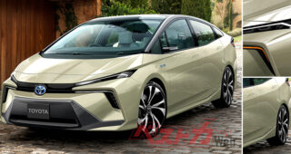 เผยข้อมูล All-New Toyota Prius ใหม่ อาจมาพร้อมเครื่องยนต์ 1.8 ลิตร PHEV ขุมพลังแรงขึ้น และประหยัดน้ำมันมากกว่าเดิม คาดเปิดตัวเร็วสุดปลายปี 2022 นี้