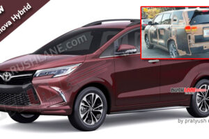 มาแน่! Toyota Innova Hybrid รุ่นใหม่ คาดเปิดตัวปลายปี 2022 นี้