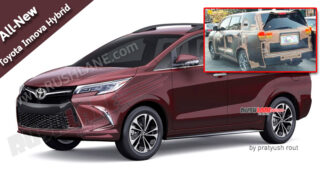 มาแน่! Toyota Innova Hybrid รุ่นใหม่ คาดเปิดตัวปลายปี 2022 นี้