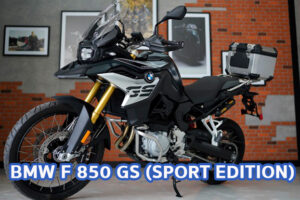 ใหม่ BMW F 850 GS (Sport Edition) 2023-2024 ราคา ตารางผ่อน-ดาวน์