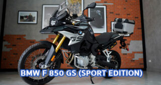 ใหม่ BMW F 850 GS (Sport Edition) 2023-2024 ราคา ตารางผ่อน-ดาวน์