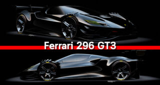 เผยภาพร่าง Ferrari 296 GT3 ว่าที่ตัวแข่งรุ่นใหม่ ก่อนเปิดตัวในปี 2023
